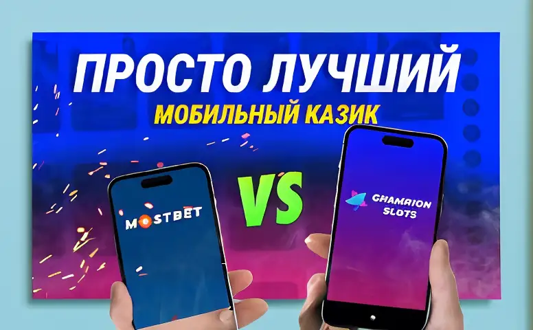 fonbet otzyvy 03a96f